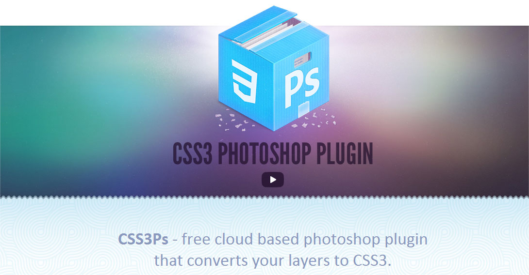 SCSS対応】CSS3PsプラグインでCSS3によるWebデザインの再現度を上げ 