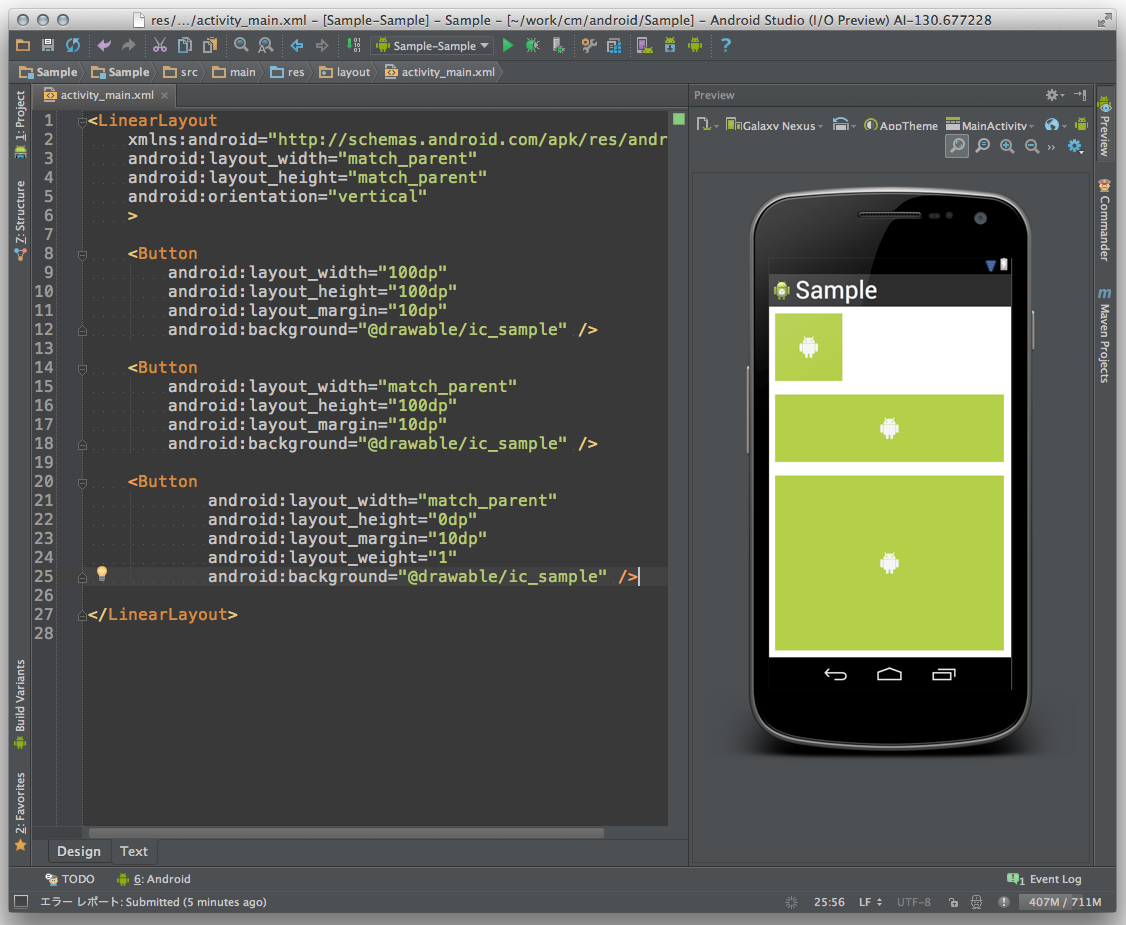 Портал андроид приложений. Android Studio java. Среда разработки Android Studio. Android Studio приложение. Программирование Android Studio.