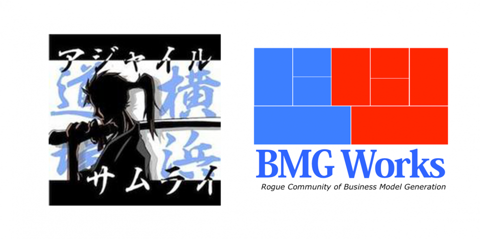 ビジネスモデル の記事一覧 Developers Io