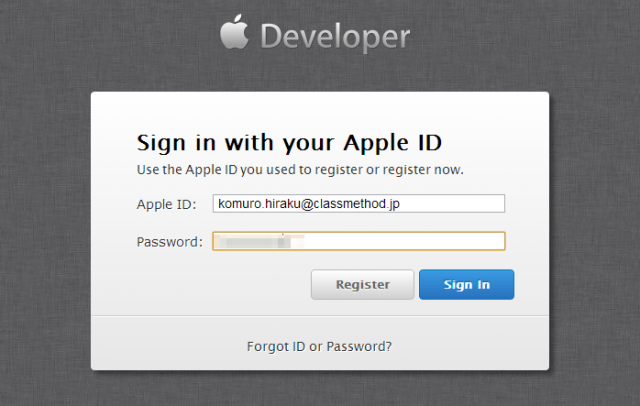 Sign_in_with_your_Apple_ID_-_Apple_Developer_-_Google_Chrome_2013-08-12_11-23-14