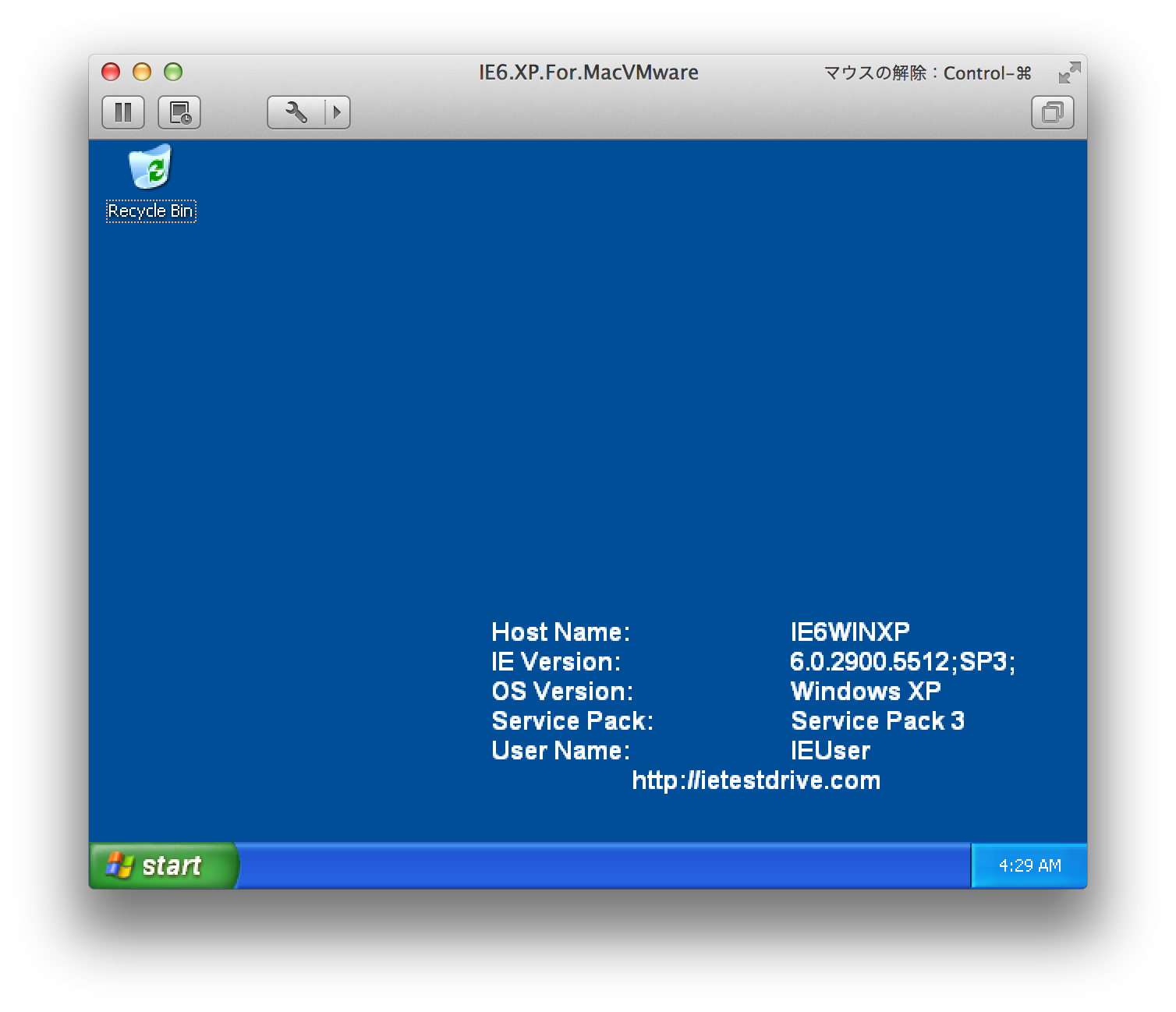 Ie name. Windows XP Internet Explorer 6. Internet Explorer 6 Windows 2000. Internet Explorer версии 6.0 sp1. Ie6.