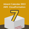 アドベントカレンダー 2013 AWS CloudFormation #7