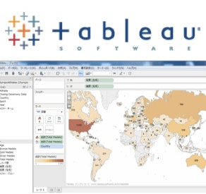 tableau for mac torrent