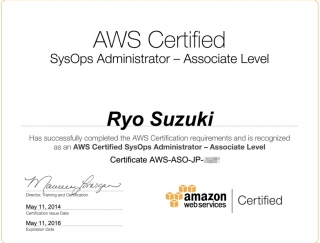 aws-certification-sysops-associate-img01