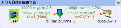 WS000004