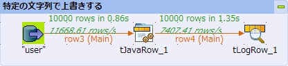 WS000008