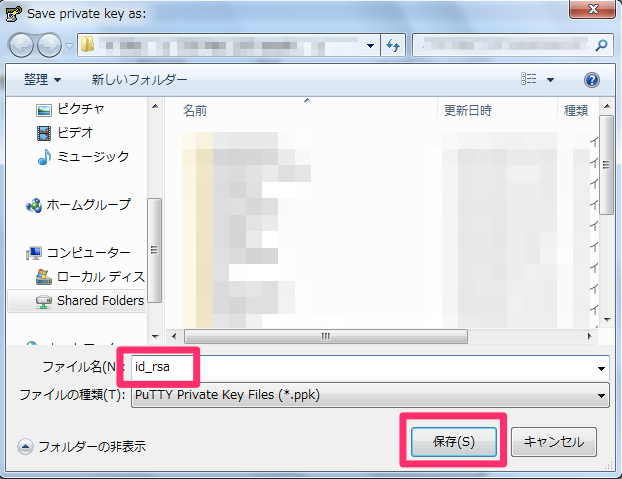 Windows_7_x64 6