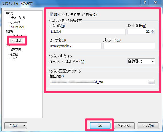 Windows_7_x64 9