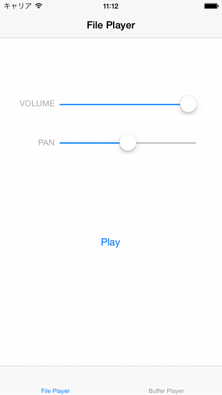 ios-8-avaudioplayernode-00