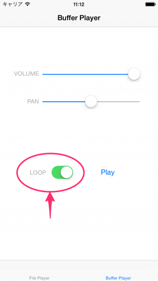 ios-8-avaudioplayernode-01