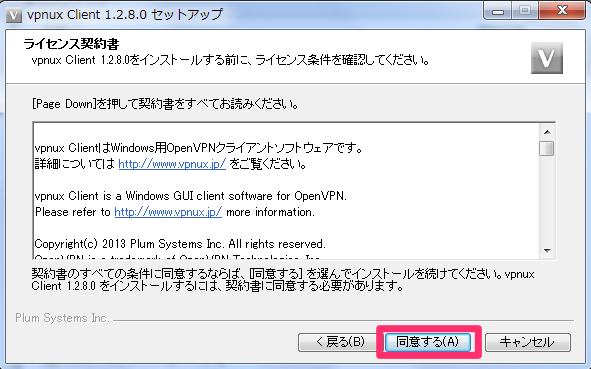 Windows_7_x64 2