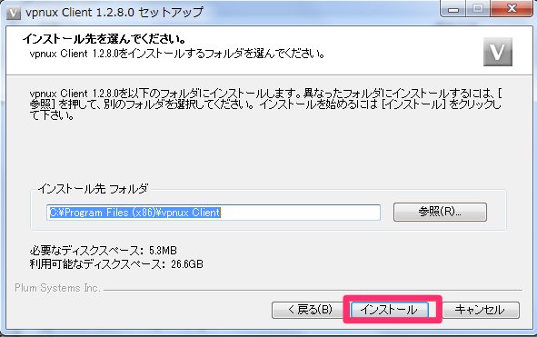 Windows_7_x64 3