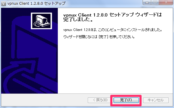 Windows_7_x64 5