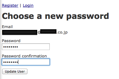 sorcery_password_reset_4_choose_password