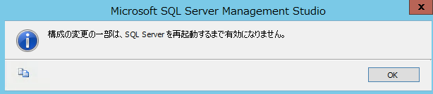 sql-server-on-ec2-8