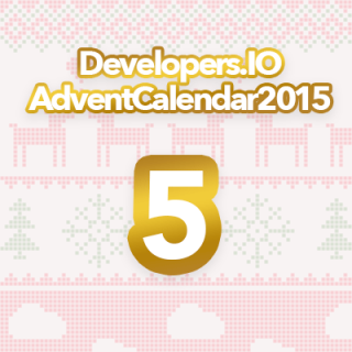 Aws Device Farm を使ってモバイル向け Web アプリをクラウドでテストする アドカレ2015 Developersio