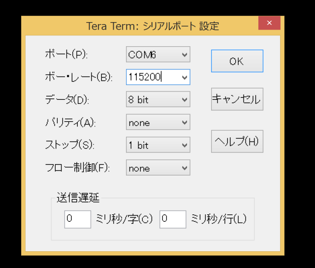 tera-term-openblocks-serial-setting
