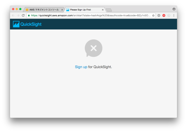 Amazon Quicksight ユーザー管理やパーミッション設定について Developersio