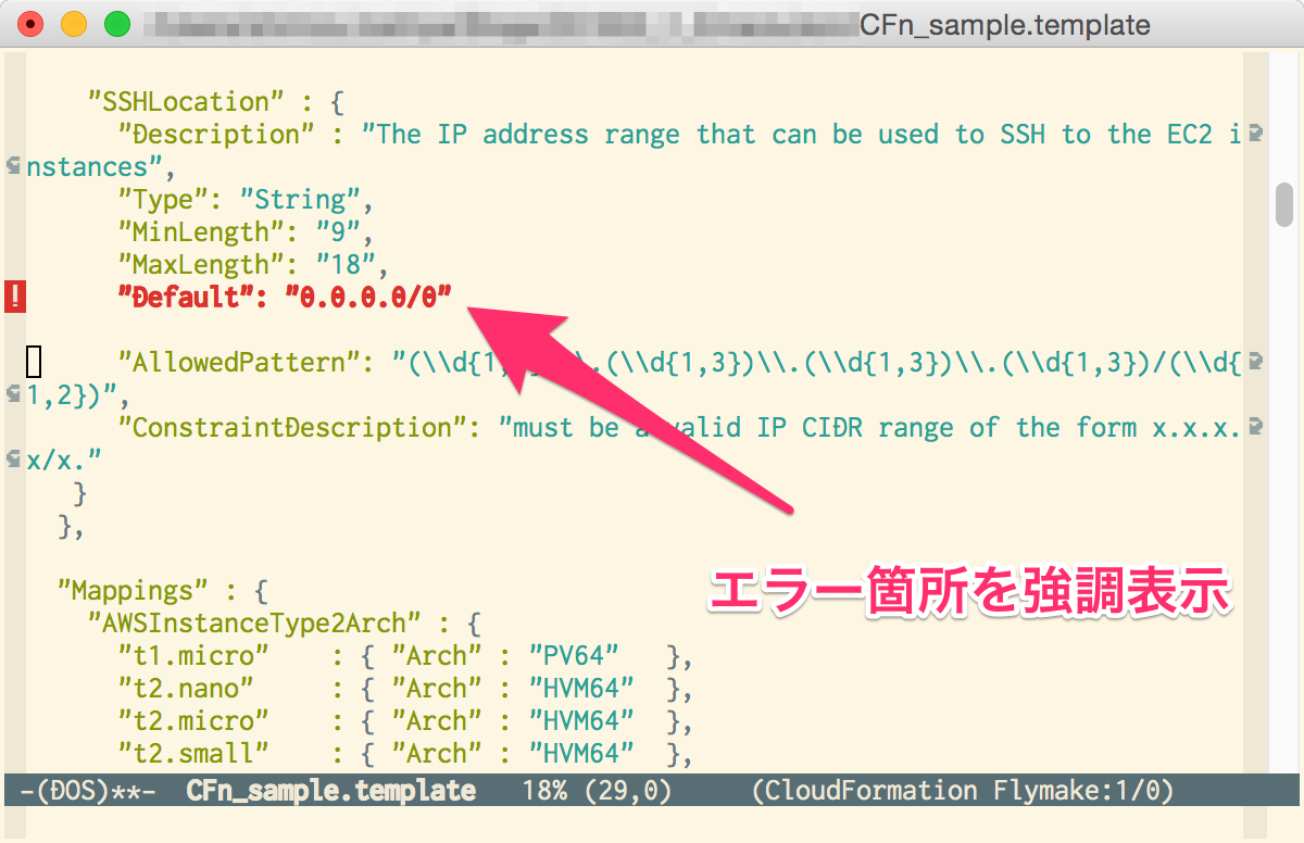 Emacsでcloudformationテンプレート Json を編集する Developersio