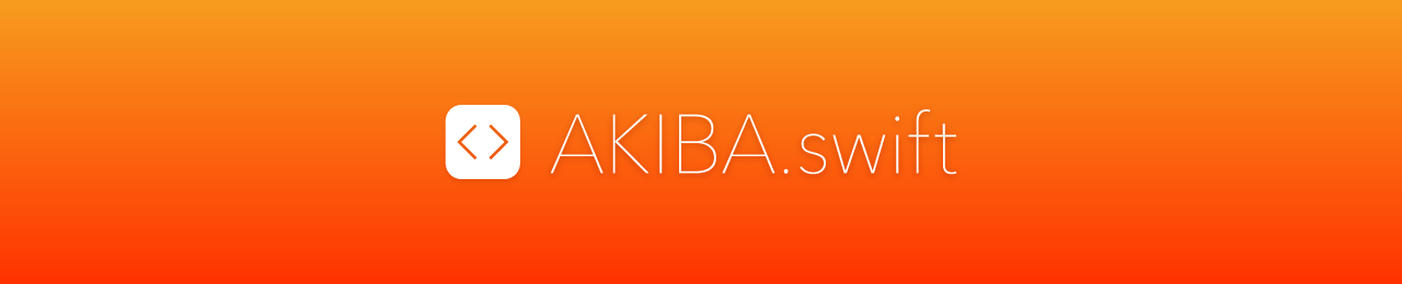 akiba_swift_banner