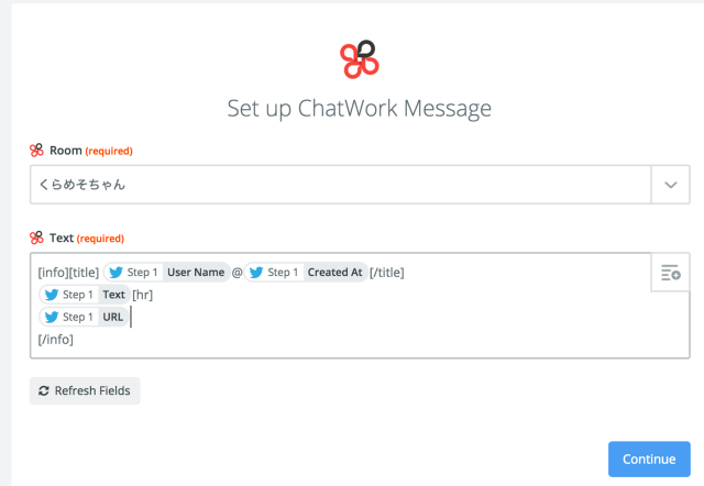 26-action-setup-chatwork-message