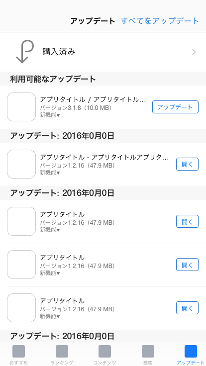 learn_ui_design51