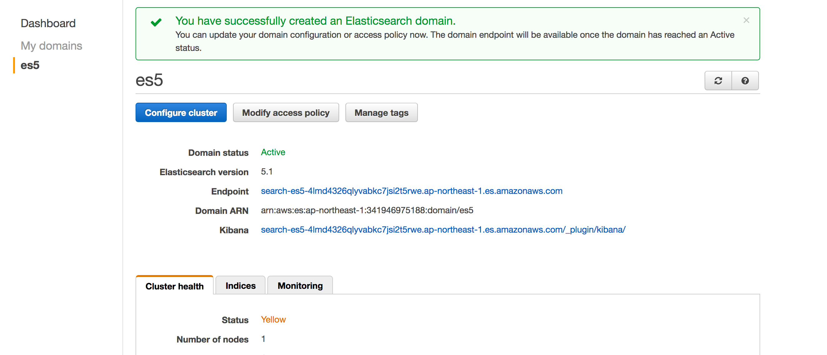 Amazon Elasticsearch Service で Elasticsearch 5.1 の利用が可能となりました ｜ DevelopersIO