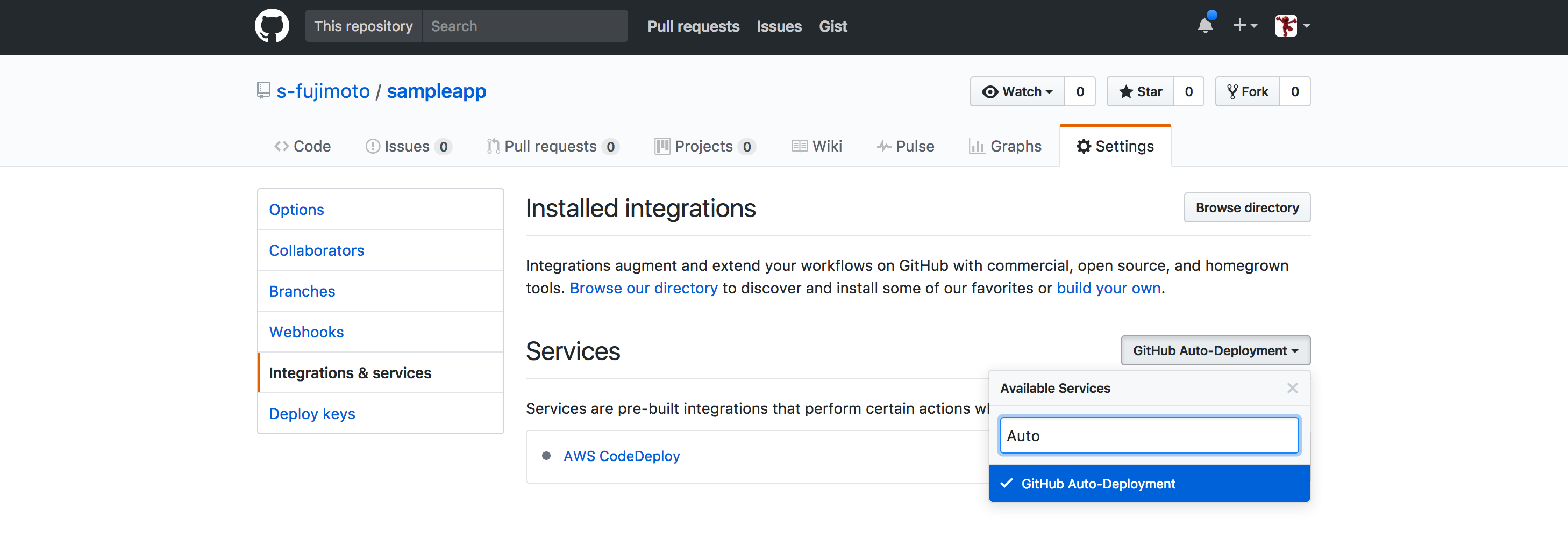 Github の Codedeploy インテグレーションサービスで自動デプロイする Developersio