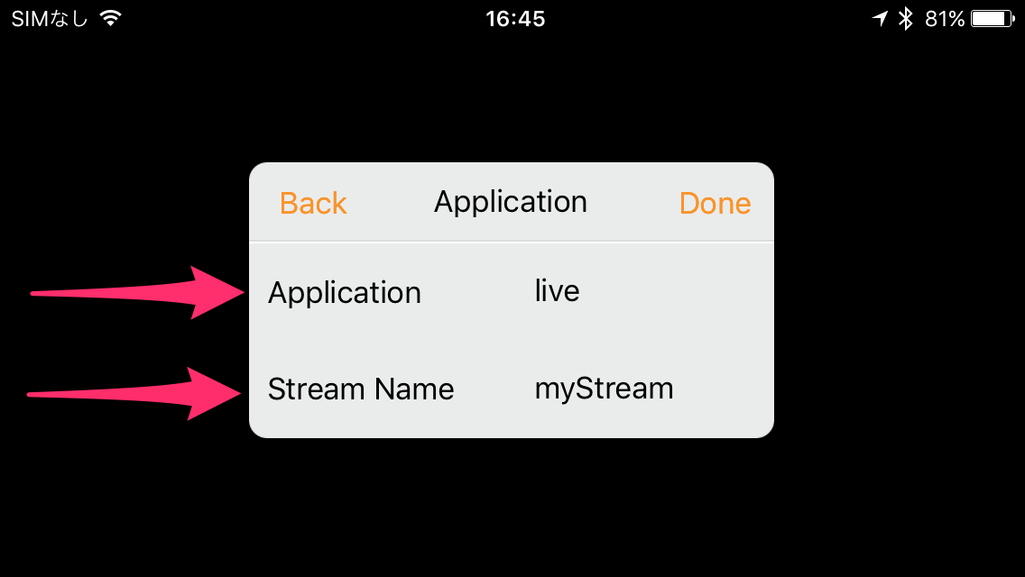 wowza streaming engine update wowza streaming engine update