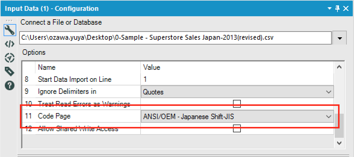 wxhexeditor shift jis