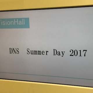 レポート Dns Summer Day 17 Dns気になる話 Whois Dnsops Developersio