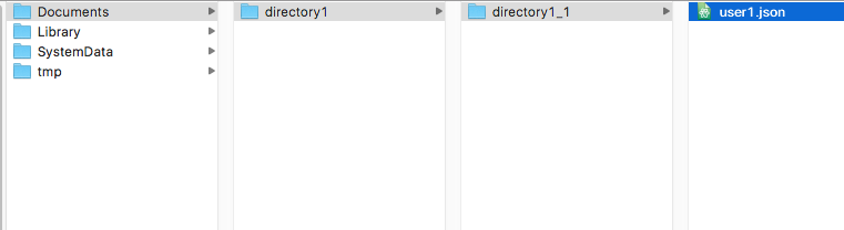 save_to_nested_directory