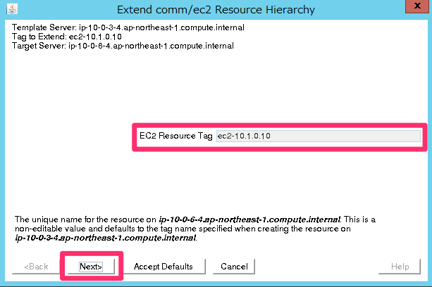 317-extend-ec2-resource-tag