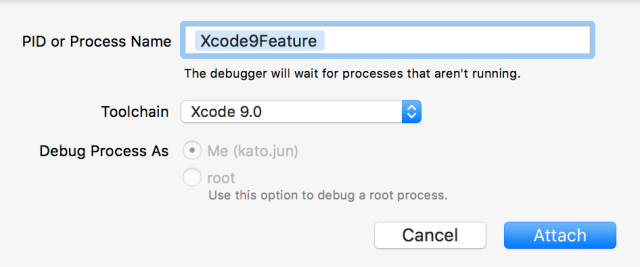 xcode_9_attatch_to_process_2