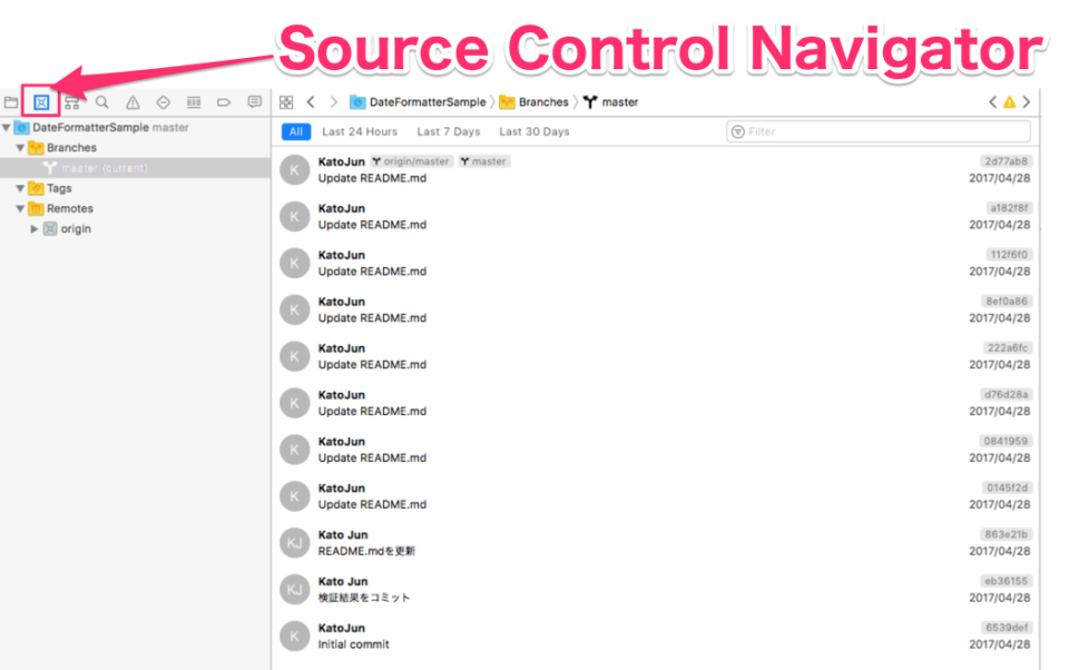 xcode_9_source_control_navigator