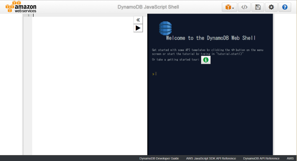 local dynamodb ui