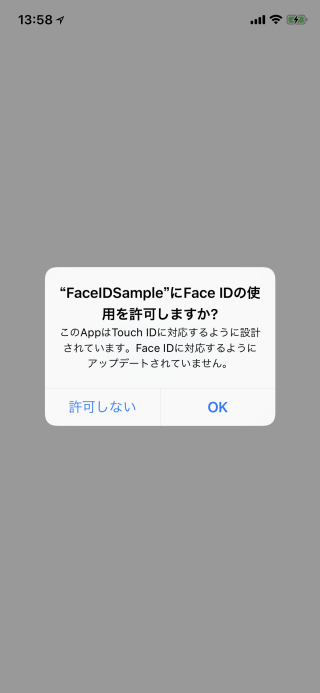 face_id_no_NSFaceIDUsageDescription_key