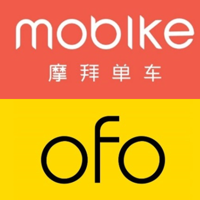 中国深センのシェアサイクルmobikeとofoを使ってみた Developersio