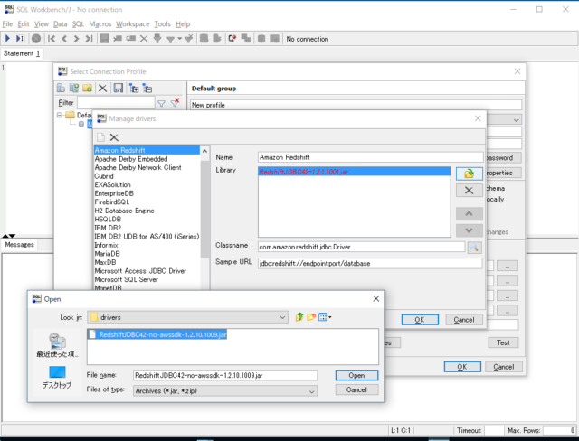 Redshift jdbc driver for sql workbench how to erase files on paragon software group