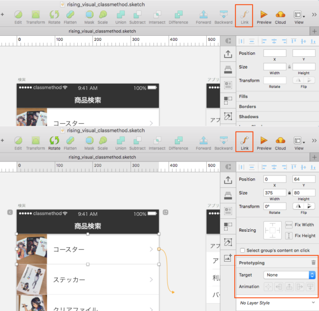 Sketch Prottyping機能を試してみました Sketch Developersio