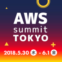AWS Summit 2018 Tokyo