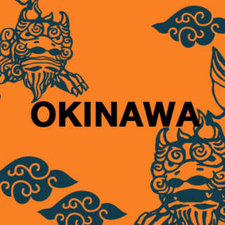 クラスメソッド沖縄オフィス さくらだよりとキャッシュレス体験 Developersio