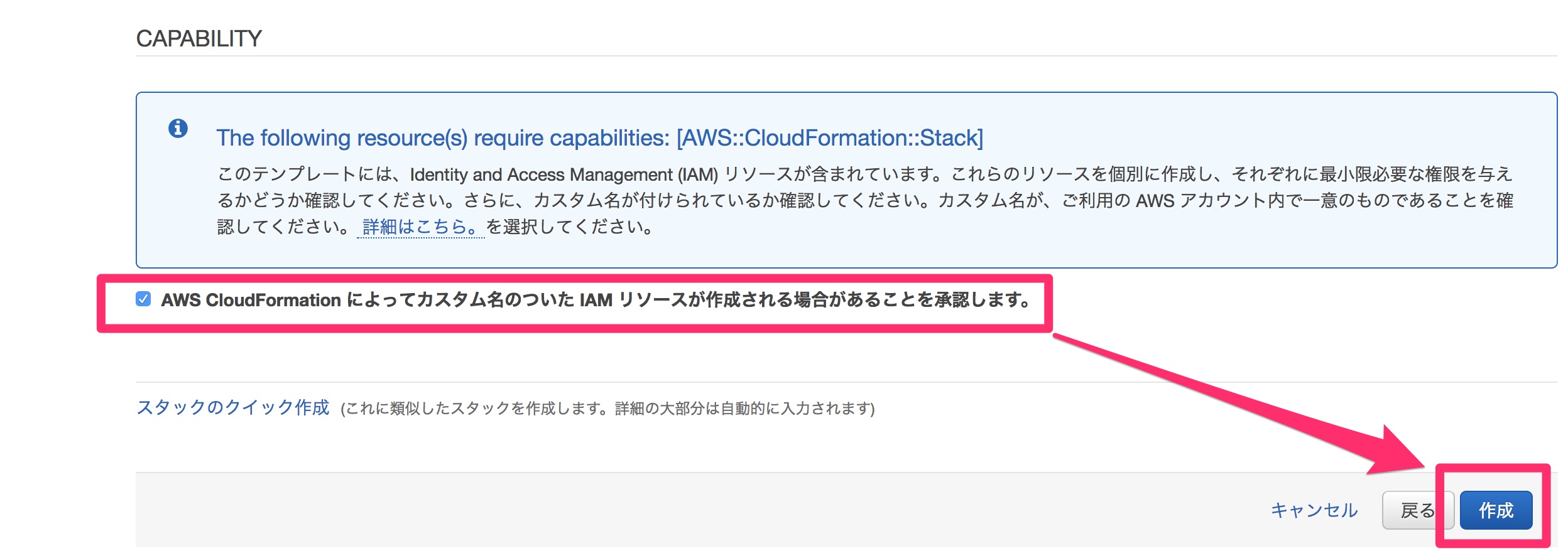 Amazon Sagemakerからs3に保存したデータを操作する方法について Emr Glueを利用する Developersio