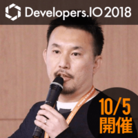 藤村新