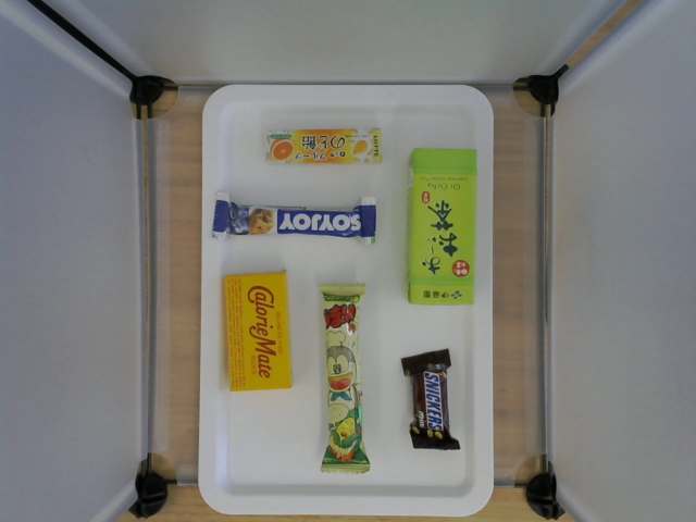 test_20180928142807-640x480.jpg