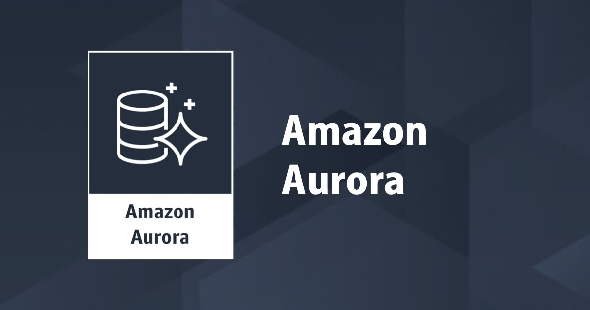 Amazon Aurora Serverlessの利用費を試算してみた Developersio