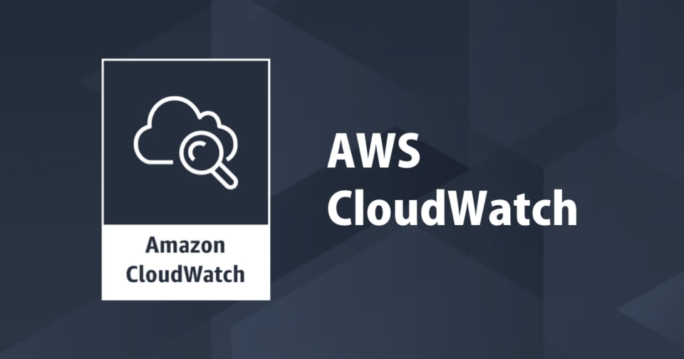 小ネタ Cloudwatch Agentのプロキシ設定について Developersio