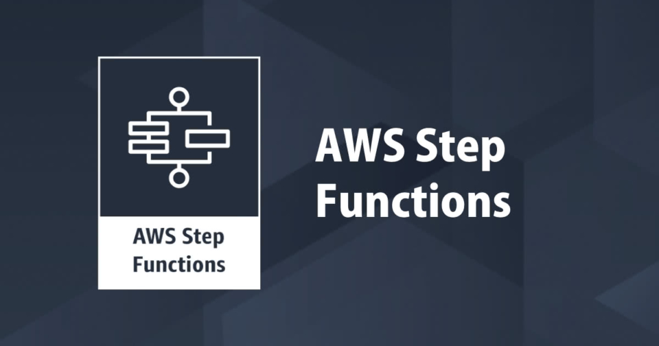 Step Functions Localとlocalstackを利用してローカル開発環境を構築してみた Developersio