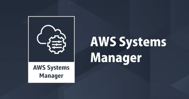 eyecatch_aws-systems-manager_1200x630-64