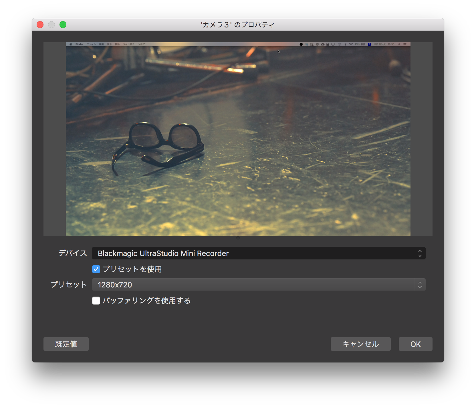 Macbook Pro Obs Studioの構成でよりよい配信を目指して映像機材を検証してみた 失敗編 Developersio